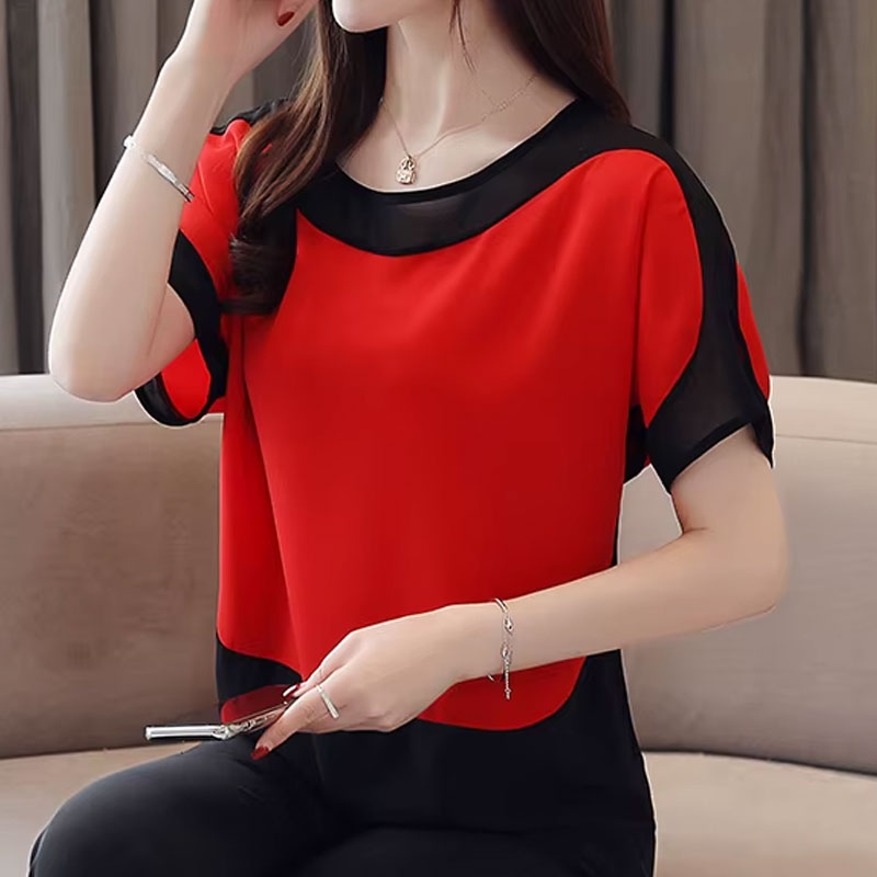 Ruby Contrast Short-Sleeve Top