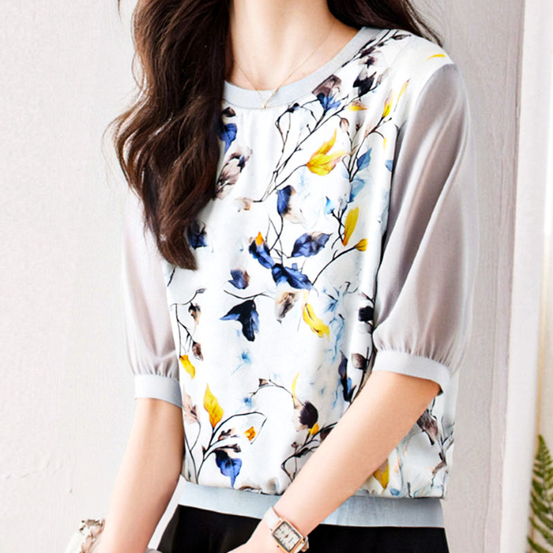 Avery Charm Blouse