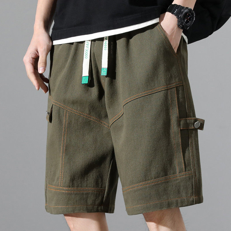 Rugo Denim Shorts