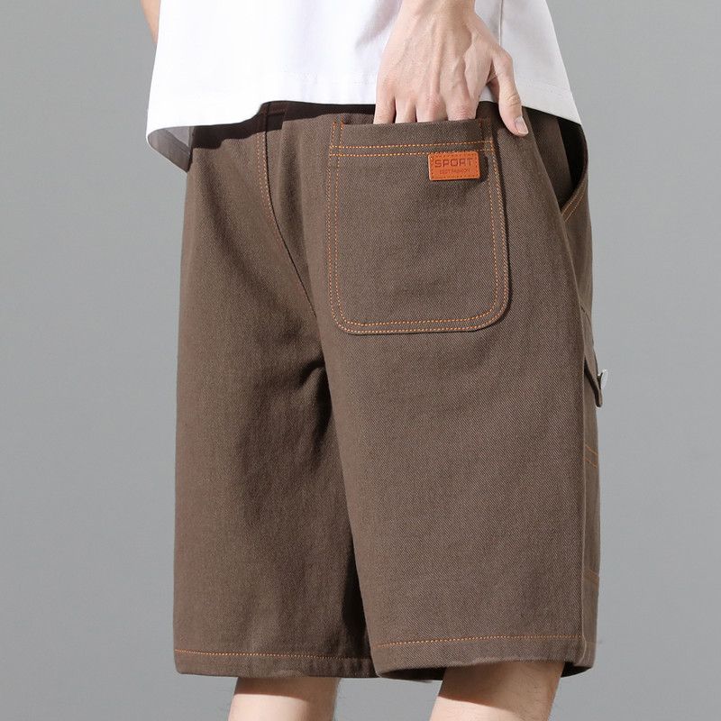 Rugo Denim Shorts