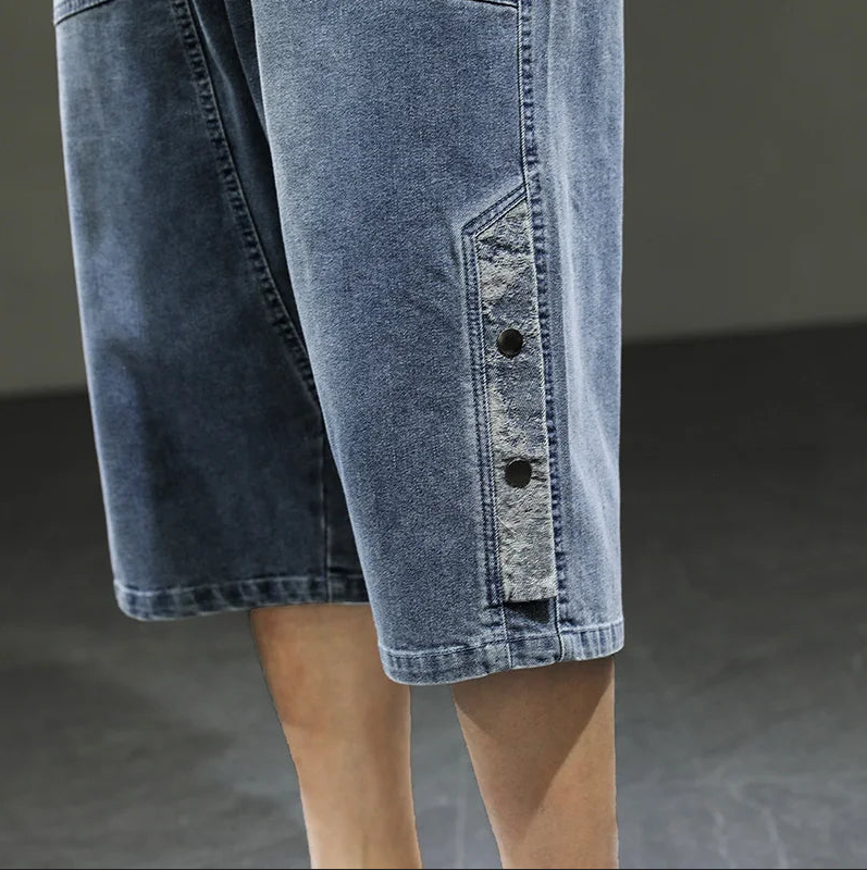 Rainier Denim Shorts