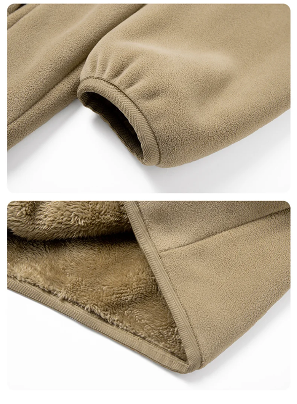 FrostShield Fleece Jacket